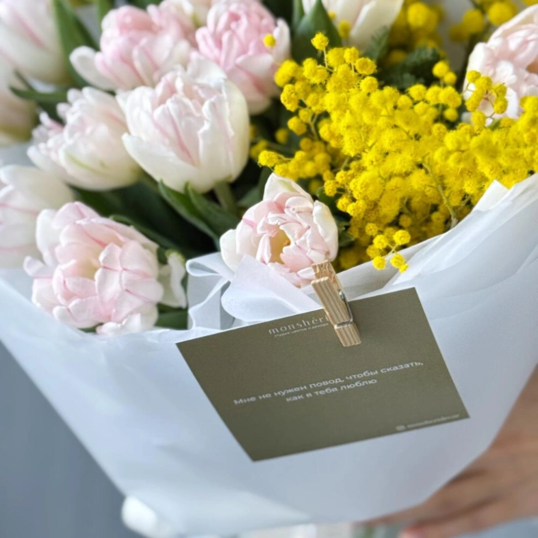 Тюльпаны и мимоза