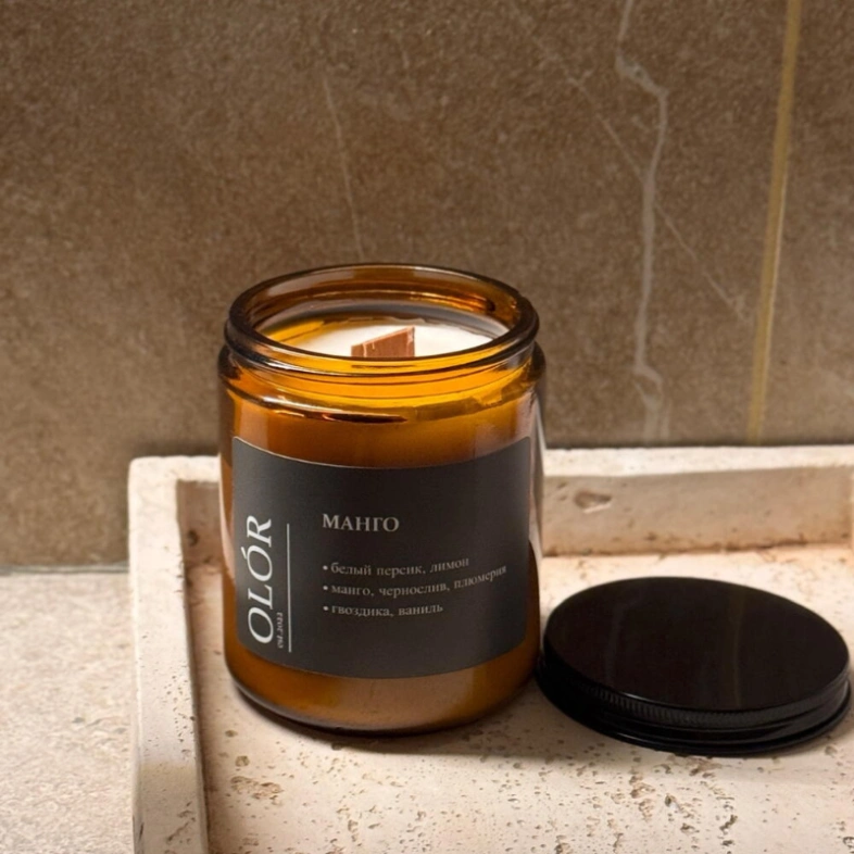 Ароматическая свеча ручной работы &laquo;Манго&raquo; 240 мл