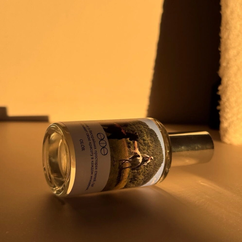 Духи Сердце Башкирии &laquo;Ufa&raquo;