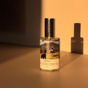 Духи Сердце Башкирии «Ufa»