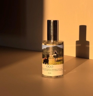 Духи Сердце Башкирии «Ufa»