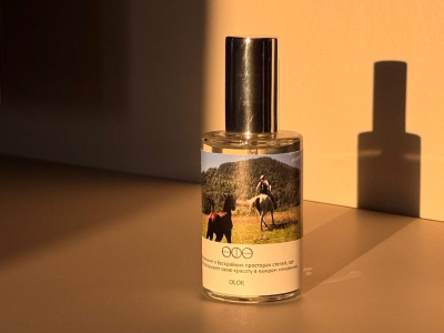 Духи Сердце Башкирии «Ufa»