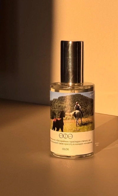 Духи Сердце Башкирии «Ufa»