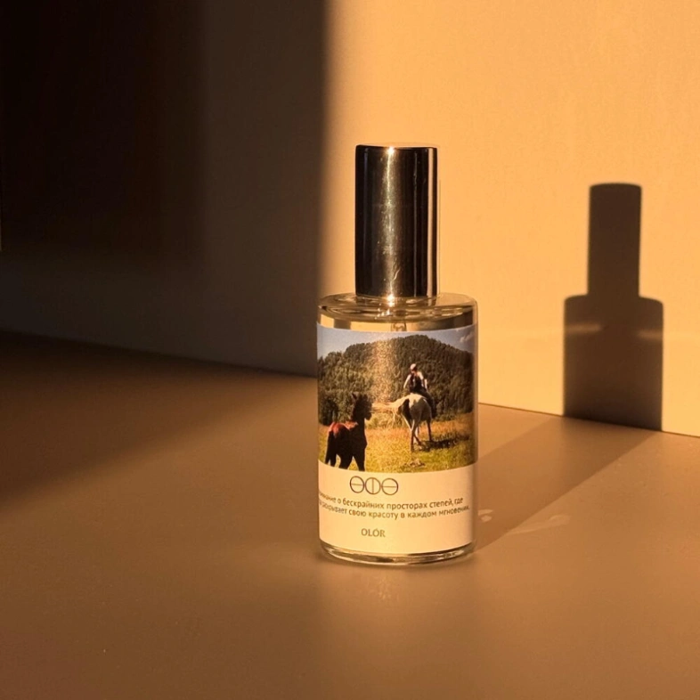 Духи Сердце Башкирии &laquo;Ufa&raquo;