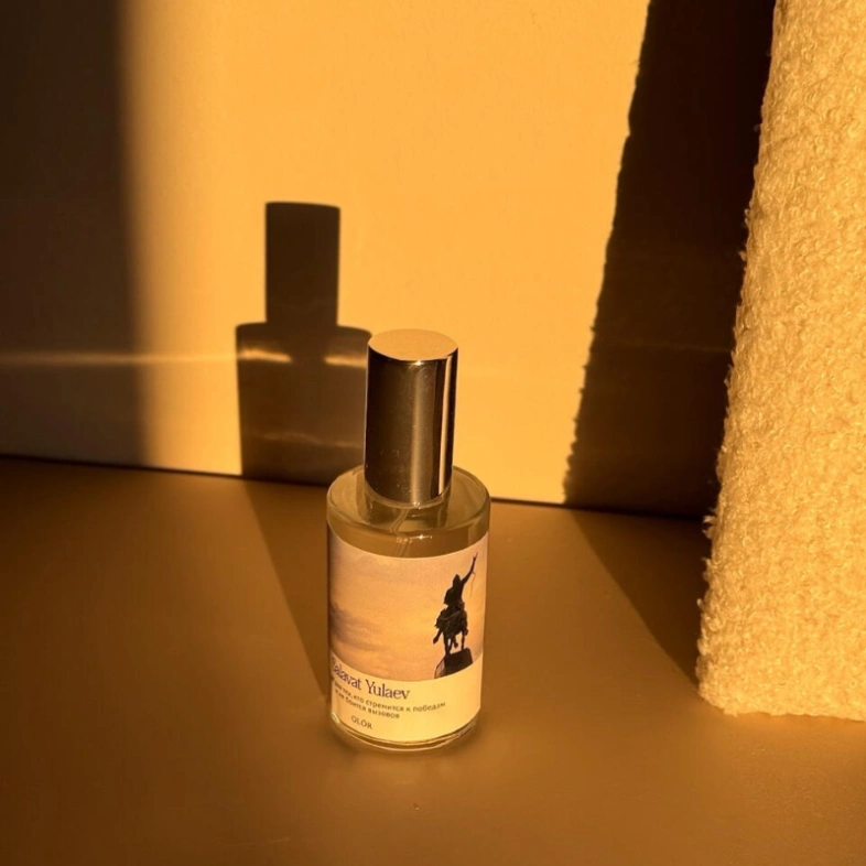 Духи Сердце Башкирии &laquo;Salavat Yulaev&raquo;