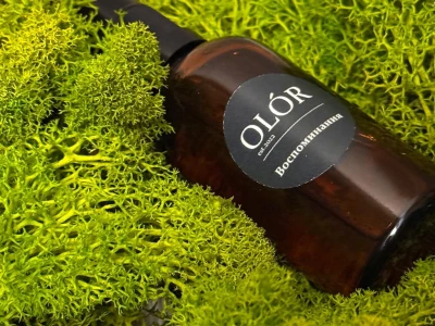 Интерьерный спрей «Воспоминания» 50мл