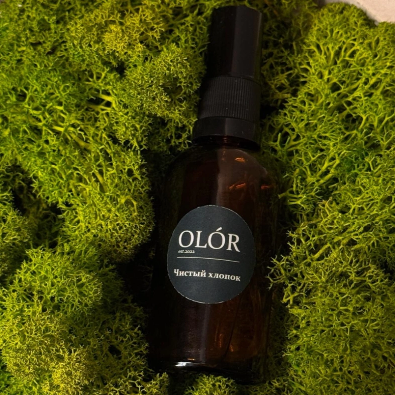 Интерьерный спрей &laquo;Чистый хлопок&raquo; 50мл