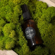 Интерьерный спрей &laquo;Черный перец и амбра&raquo; 50мл 3