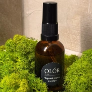 Интерьерный спрей &laquo;Черный перец и амбра&raquo; 50мл 1