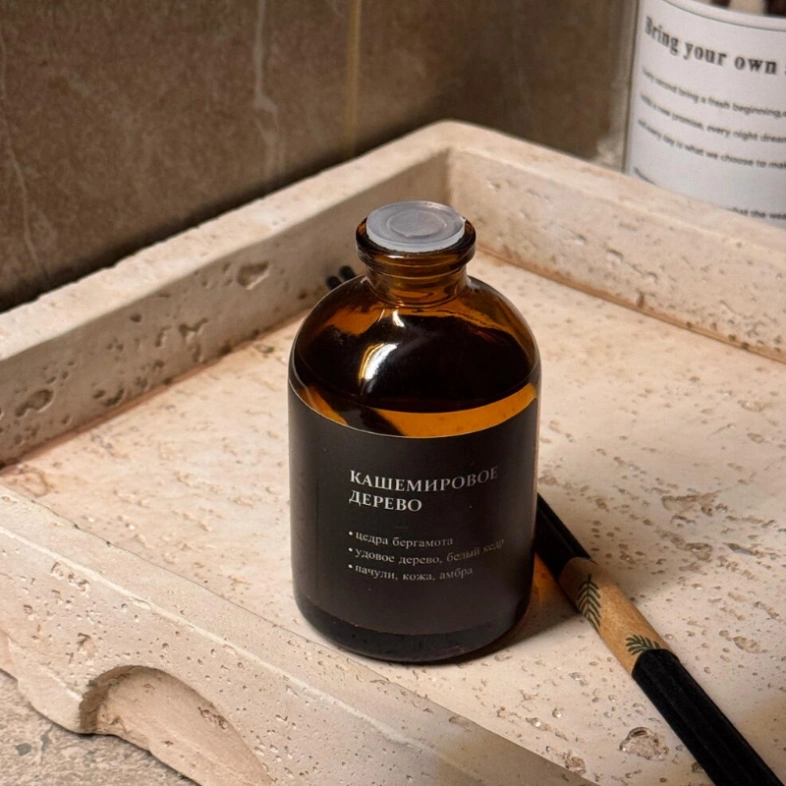 Ароматический диффузор для дома &laquo;Кашемировое дерево&raquo; 50 мл