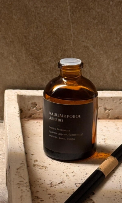 Ароматический диффузор для дома «Кашемировое дерево» 50 мл