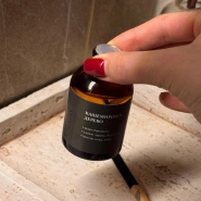 Ароматический диффузор для дома &laquo;Кашемировое дерево&raquo; 50 мл 2