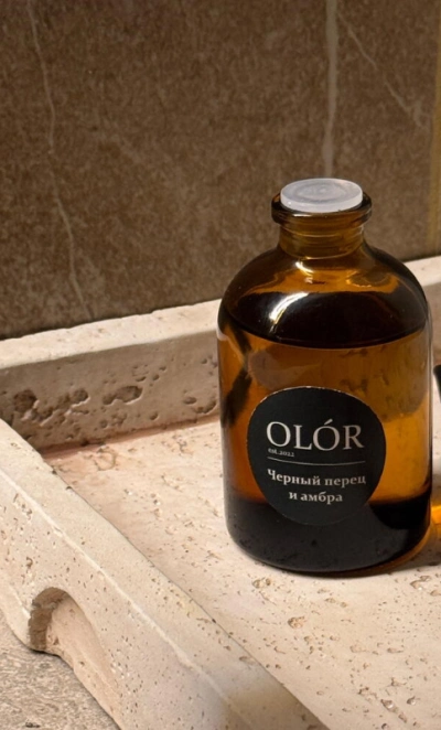 Ароматический диффузор для дома «Черный перец и Амбра» 50 мл