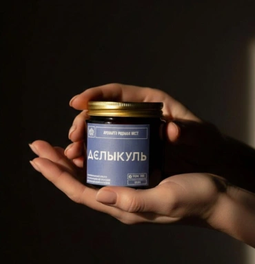 Ароматическая свеча «Аслыкуль»