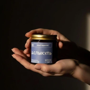 Ароматическая свеча «Аслыкуль»