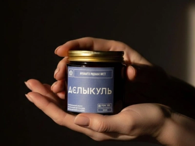 Ароматическая свеча «Аслыкуль»