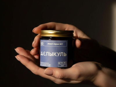 Ароматическая свеча «Аслыкуль»