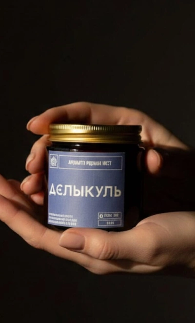 Ароматическая свеча «Аслыкуль»