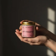 Ароматическая свеча &laquo;Арт-квадрат&raquo; 3