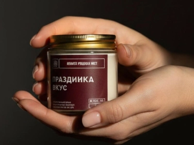 Ароматическая свеча «Праздника вкус»