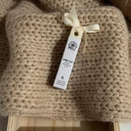 Арома-саше &laquo;Башкирские луга&raquo; 1