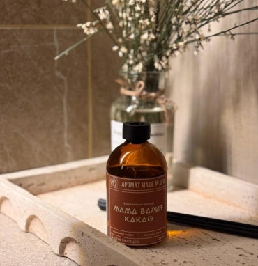 Диффузор «Мама варит какао»