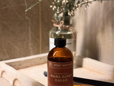 Диффузор «Мама варит какао»