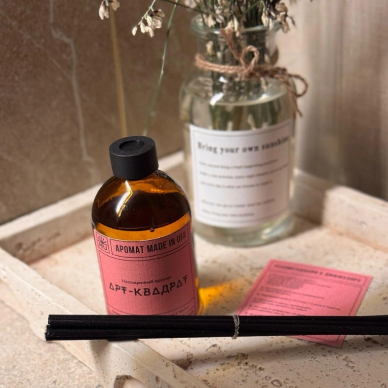 Диффузор &laquo;Арт-Квадрат&raquo;