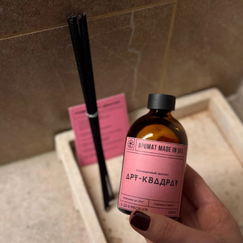 Диффузор &laquo;Арт-Квадрат&raquo;