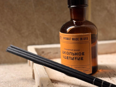 Диффузор «Школьное чаепитие»