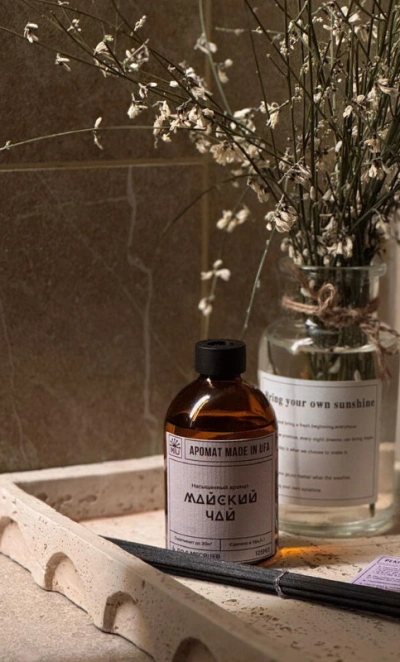 Диффузор «Майский чай»