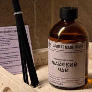 Диффузор &laquo;Майский чай&raquo; 2