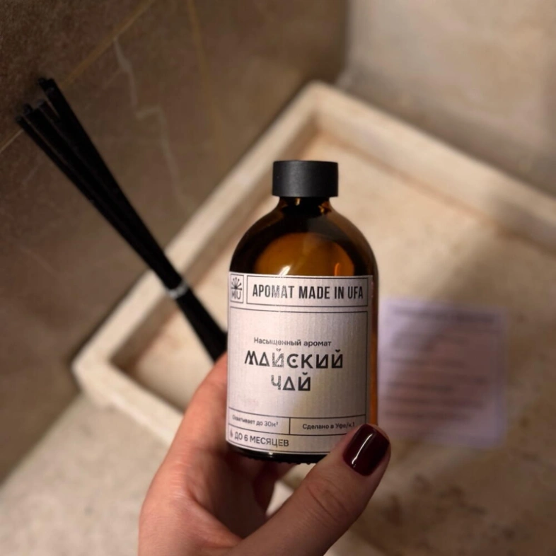 Диффузор &laquo;Майский чай&raquo;