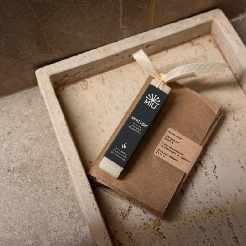 Арома-саше &laquo;Банька на Инзере&raquo;