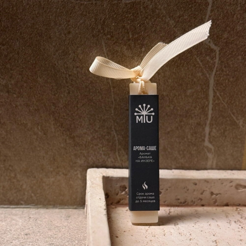 Арома-саше &laquo;Банька на Инзере&raquo;