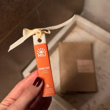 Арома-саше «Утренник»