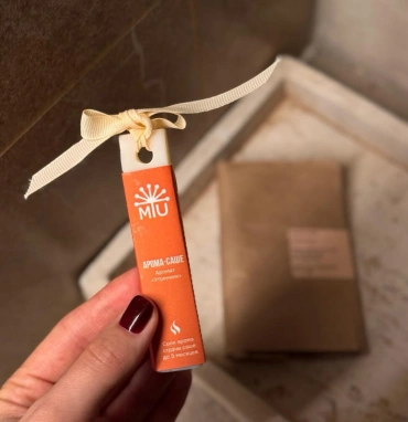 Арома-саше «Утренник»