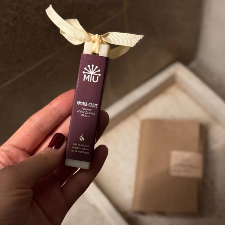 Арома-саше &laquo;Праздника вкус&raquo;