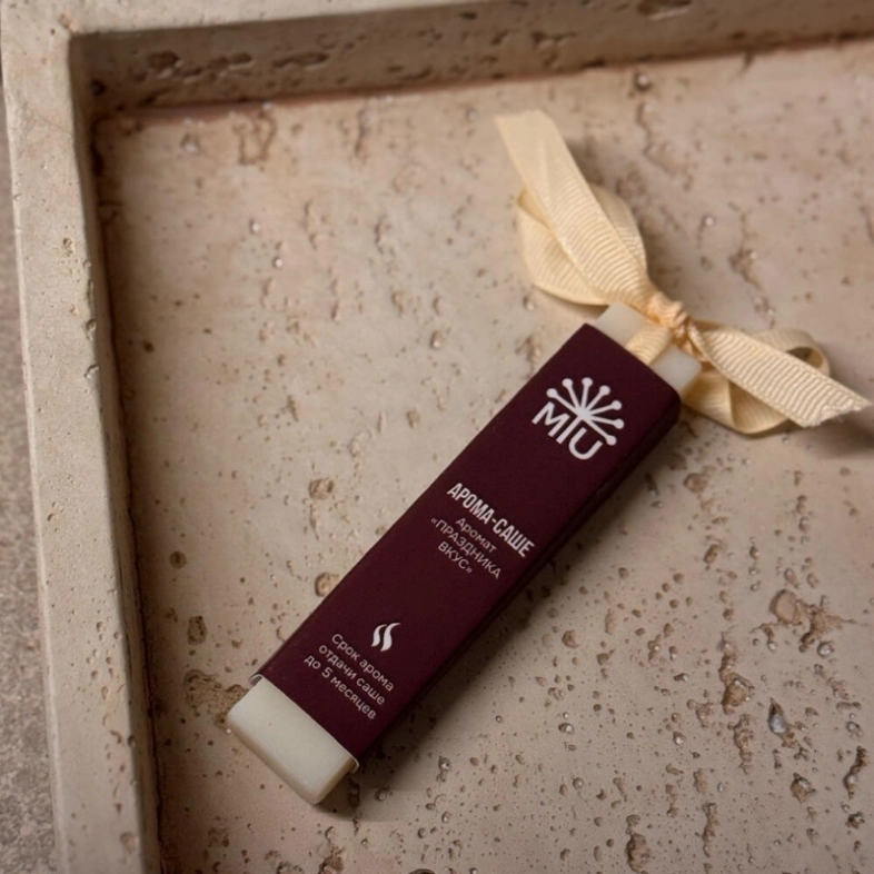 Арома-саше &laquo;Праздника вкус&raquo;