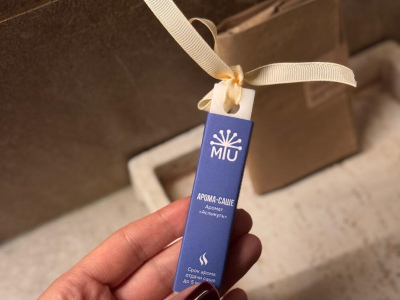 Арома-саше «Аслыкуль»