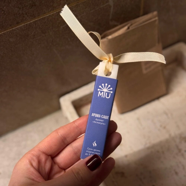 Арома-саше &laquo;Аслыкуль&raquo;