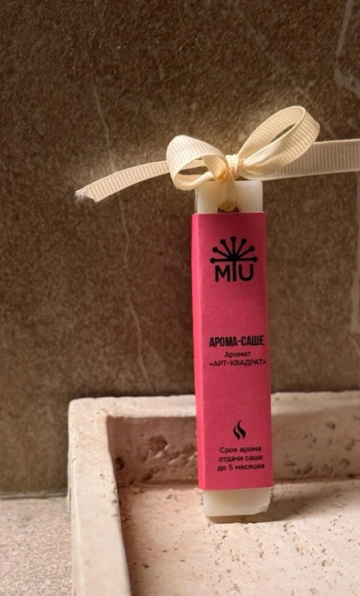 Арома-саше «Арт-Квадрат»