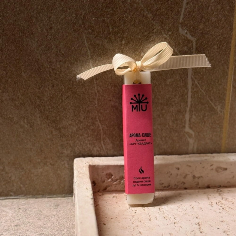 Арома-саше &laquo;Арт-Квадрат&raquo;