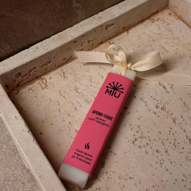 Арома-саше &laquo;Арт-Квадрат&raquo;