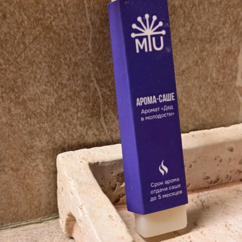 Арома-саше &laquo;Дед в молодости&raquo;