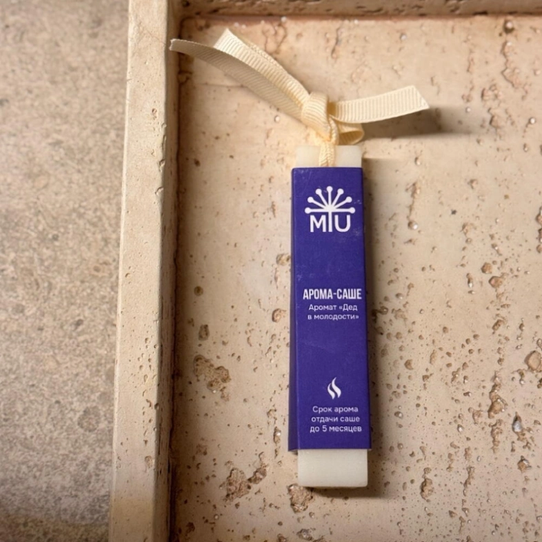 Арома-саше &laquo;Дед в молодости&raquo;