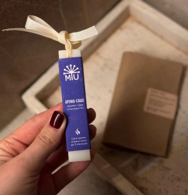 Арома-саше «Дед в молодости»