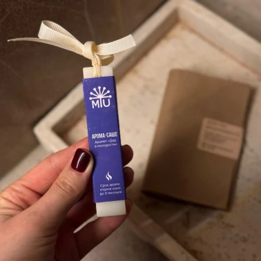 Арома-саше «Дед в молодости»