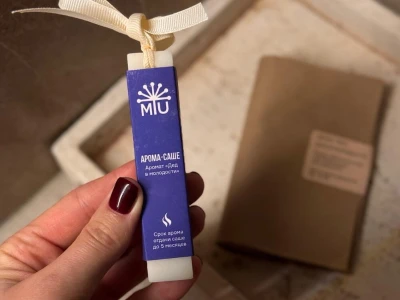 Арома-саше «Дед в молодости»