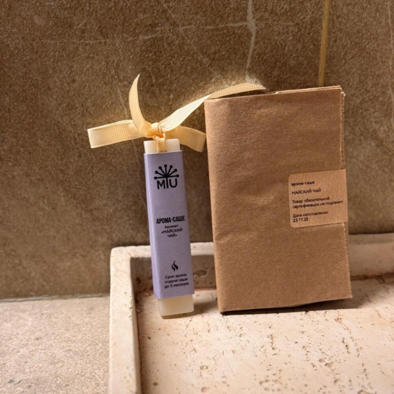 Арома-саше &laquo;Майский чай&raquo;